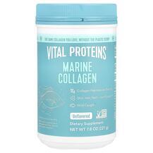Marine Collagen Морской коллаген Vital Proteins