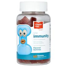 Підтримка імунітету I Is For Immunity Flavored