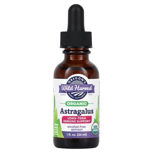 Основное фото товара Oregons Wild Harvest, Астрагал, Organic Astragalus, 30 мл