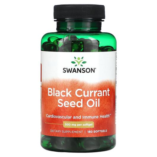 Основное фото товара Черная смородина, Black Currant Seed Oil 500 mg, 180 капсул