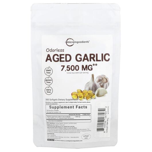 Основное фото товара Экстракт Чеснока, Odorless Aged Garlic 7500 mg, 300 капсул
