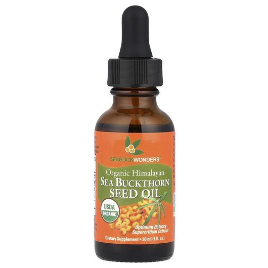 Основное фото товара Облепиха, Organic Himalayan Sea Buckthorn Seed Oil, 30 мл