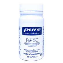 P5P 50 Пиридоксал-5-фосфат Pure Encapsulations