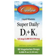 Вітаміни D3 K2 Super Daily D3 + K2 125 mcg / 5000 IU &