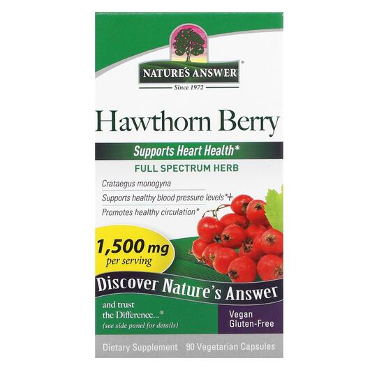 Основное фото товара Nature's Answer, Боярышник, Hawthorn Berry 1500 mg, 90 капсу