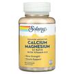 Фото товара Кальций, Enhanced Absorption Calcium Magnesium, 90 капсул
