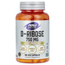 Обзор на Sports D-Ribose 750 mg D-Рибоза Обзор на Sports D-Ribose 750 mg D-Рибоза