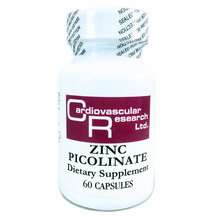 Zinc Picolinate 25 mg 60 Пиколинат цинка 25 мг