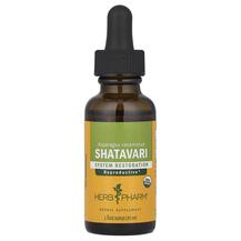 Shatavari Шатавари Herb Pharm 30 мл