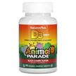 Фото товара Natures Plus, Витамин D3, Vitamin D3, 90 таблеток