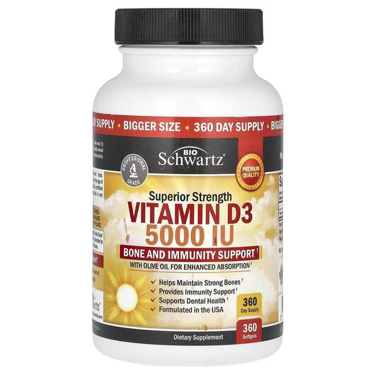 Основне фото товара Superior Strength Vitamin D3 5000 IU, Вітамін D3, 360 капсул
