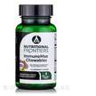 Поддержка иммунитета, ImmunoMax Chewables Elderberry, 8 таблеток