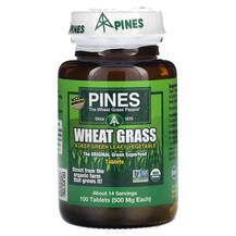 Wheat Grass Ростки пшеницы Витграсс Pines