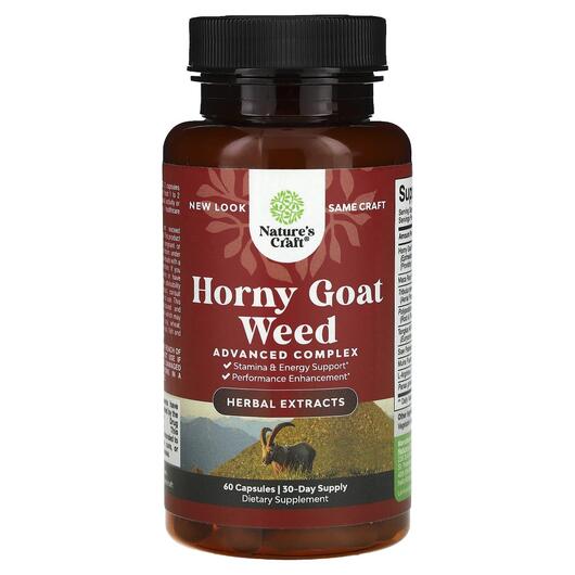 Основное фото товара Natures Craft, Горянка 500 мг, Horny Goat Weed 500 mg, 60 капсул