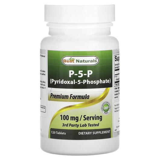Основное фото товара P-5-P Pyridoxal-5-Phosphate 50 mg, Пиридоксал-5-фосфат, 120 табле