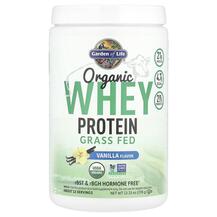 Organic Whey Protein Grass Fed Vanilla Протеин Garden Organic Whey Protein Grass Fed Vanilla Протеин Garden