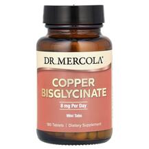 Мідь Copper Bisglycinate 8 mg Dr. Mercola 180 таблеток