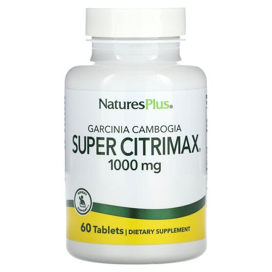 Основное фото товара Garcinia Cambogia Super Citrimax, Гарциния камбоджийская, 60 табл