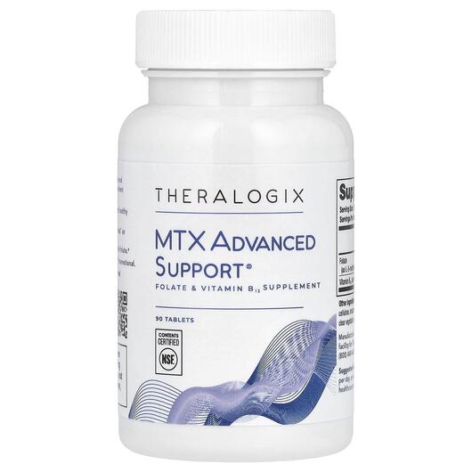 Основное фото товара Theralogix, Метилфолат, MTX Advanced Support, 90 таблеток