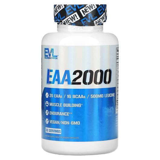 Основное фото товара EVLution Nutrition, Аминокислоты, EAA2000, 90 капсул