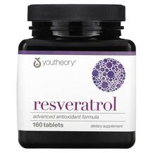 Ресвератрол Resveratrol Youtheory 160 таблеток