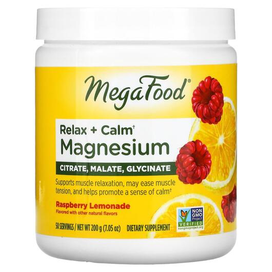 Основное фото товара Relax + Calm Magnesium Raspberry, Антистресс Формулы с Магнием, 2