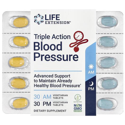 Основное фото товара Triple Action Blood Pressure, Комплекс для сердца и сосудов, 30 к