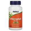 NOW, Хлорофилл 100 мг, Chlorophyll 100 mg, 90 капсул