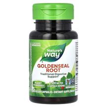Goldenseal Root 333 mg Желтокорень Nature's Way 50 капсул