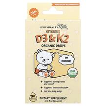 Vitamin D3 & K2 Organic Drops 0 + Months Витамины D3