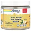 Фото товара Коллаген, Vegan Collagen Booster Powder Natural Vanilla, 173 г