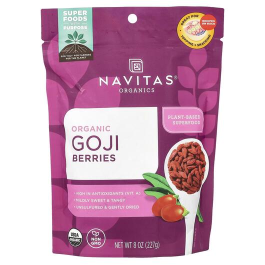 Основное фото товара Navitas Organics, Ягоды Годжи, Organic Goji Berries, 227 г