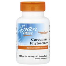 Екстракту куркуміну Меріва Curcumin Phytosome Екстракту куркуміну Меріва Curcumin Phytosome