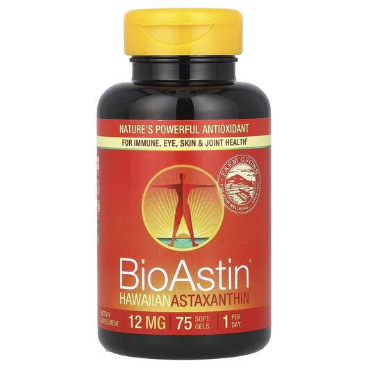 Основное фото товара Астаксантин, BioAstin Hawaiian Astaxanthin 12 mg, 75 капсул