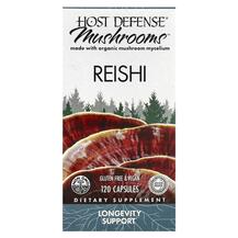 Гриби Рейші Reishi Host Defense Mushrooms 120 капсул Гриби Рейші Reishi Host Defense Mushrooms 120 капсул