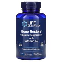 Боне Ресторе з вітаміном K2 Bone Restore Life Боне Ресторе з вітаміном K2 Bone Restore Life