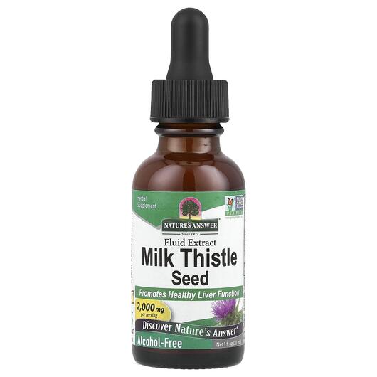 Основное фото товара Расторопша, Milk Thistle Seed Alcohol-Free 2000 mg, 30 мл