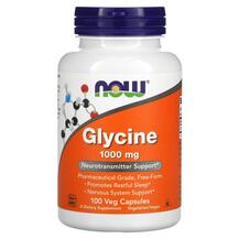 Glycine 1000 mg Глицин 1000 мг NOW 100 капсул