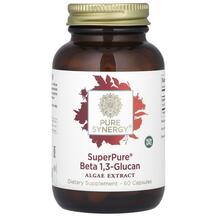 SuperPure Beta 13 Glucan Бета глюкан D глюкан Pure