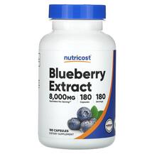 Blueberry Extract Голубика Nutricost 180 капсул