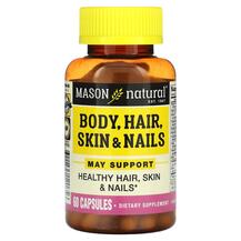 Body Hair Skin & Nails 60 Кожа ногти волосы Mason
