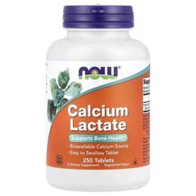 Обзор на Calcium Lactate Кальций Лактат NOW Обзор на Calcium Lactate Кальций Лактат NOW