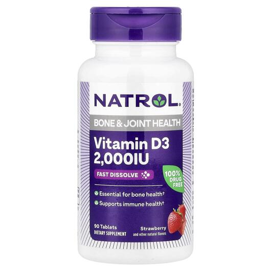 Основне фото товара Vitamin D3 Fast Dissolve Strawberry 2000 IU, Вітамін D3, 90 табле
