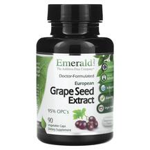 European Grape Seed Extract Экстракт виноградных косточек