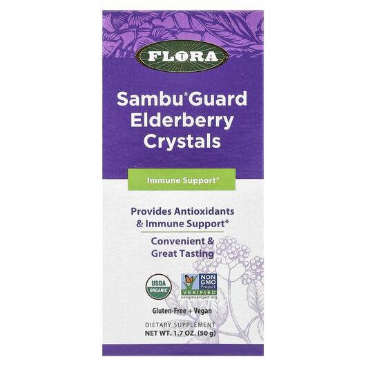 Основное фото товара Flora, Бузина, Sambu Guard Elderberry Crystals, 50 г