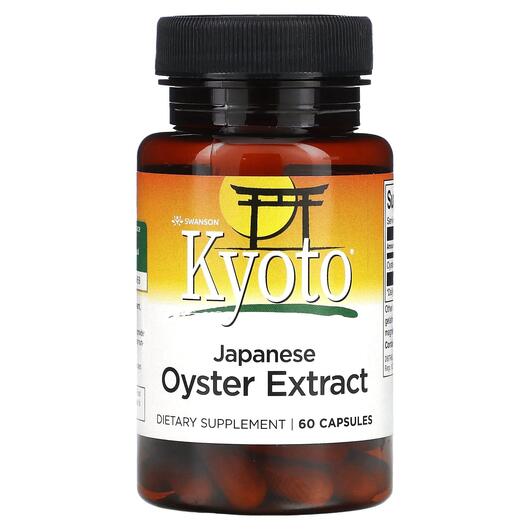 Основное фото товара Травяные добавки, Kyoto Japanese Oyster Extract, 60 капсул