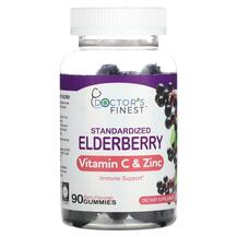 Standardized Elderberry Vitamin C & Zinc Berry