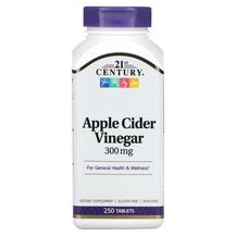 Apple Cider Vinegar 300 mg Яблочный уксус 21st