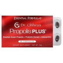 Propolis Plus Прополис плюс Dr. Ohhira's 30 капсул