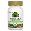 Фото товара Natures Plus, Витамины D3 & K2, Vit D3 & K2, 60 капсул